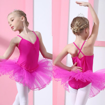 儿童舞蹈服装女童芭蕾舞服分体网纱裙丝滑吊带练功服闭档糖果色裙