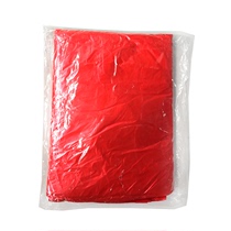 原米桌布塑料一次性台布餐桌布一次性餐布 2.5*2.5M 10枚装红/白