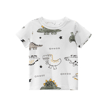 韩版童装夏季男童t恤2022新款宝宝短袖纯棉汗衫 中小儿童体恤半袖