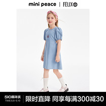 太平鸟|菲力猫联名合作系列minipeace女童牛仔连衣裙夏季薄款甜酷