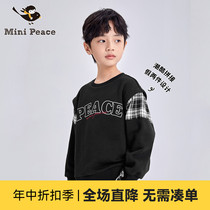 minipeace太平鸟童装男童卫衣22春新款拼接格子衬衫儿童上衣潮