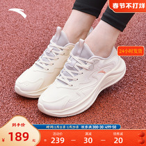 安踏轻质跑步鞋女鞋2023春季新款软底缓震慢跑鞋网面透气运动鞋子