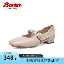 Bata人鱼凉鞋女春季商场新款羊皮一字带软底玛丽珍AKN44AK3