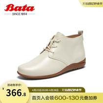 Bata系带踝靴女2024春商场新款羊皮通勤优雅软底女靴AWM63AM4