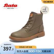 Bata马丁靴女2023冬季商场新款英伦风牛皮通勤百搭短筒靴AKQ47DD3