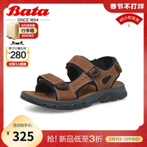 Bata凉鞋男夏季商场新款牛皮透气休闲运动厚底沙滩鞋48312BL3