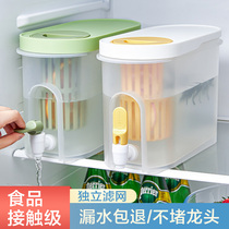 冰箱冷水壶带龙头家用凉水桶大容量果汁柠檬饮料水果茶冷泡壶储水