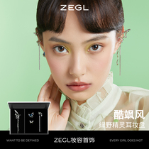 ZEGL设计师绿野精灵春夏耳妆盘无耳洞耳环女耳夹高级感耳骨夹耳饰