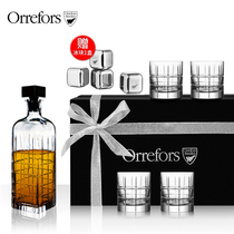新款Orrefors进口手工水晶玻璃酒杯STREET威士忌杯酒樽酒具套装高