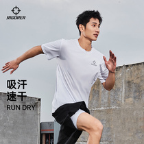 准者速干冰感T恤男夏季透气宽松健身跑步速干衣体育训练运动短袖
