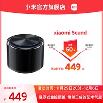 Xiaomi Sound小爱同学小米智能音箱音响