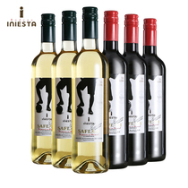 西夫拉姆伊涅斯塔iniesta葡萄酒西班牙DO级原瓶进口红酒6支组合装