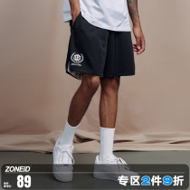 ZONEID 运动短裤男23AW新款针织吸湿排汗训练健身透气篮球中裤