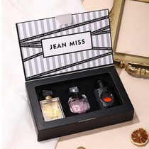 小城伊香女士香水礼盒套装黑鸦片反转巴黎自由之水香水三件套