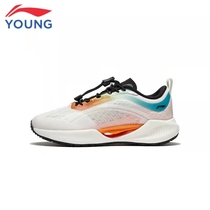 李宁童鞋2022夏款男童女童单网面透气运动鞋超轻19跑步鞋YKFS018