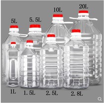 1L1.5L2.5L5L10升20升塑料油壶PET酒壶油瓶油桶高透明塑料壶斤装