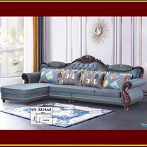 欧式布艺沙发组合客厅小户型整装沙发L形转角贵妃可拆洗简欧小款