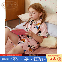 Gukoo/果壳迪士尼联名儿童睡衣可爱卡通夏季男童家居服纯棉睡衣B