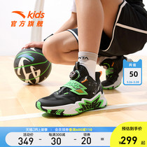 安踏儿童水泥克星夏季款篮球鞋2024新款网面透气鞋男童球鞋运动鞋