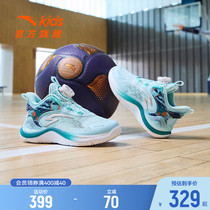 安踏儿童透气网面篮球鞋2024年夏季新款男小童专业运动鞋休闲鞋
