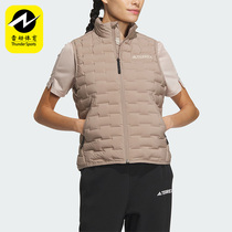 Adidas/阿迪达斯正品户外运动女士保暖羽绒马甲背心IT8692