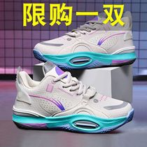 李宁男童鞋子2022年夏季运动鞋儿童水泥地实战篮球鞋中大童跑步鞋