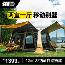 探险者大号两室一厅全自动帐篷户外野营过夜露营装备用品防晒遮阳