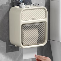 防水纸巾盒家用卫生间耐用免钉胶双层壁挂式多功能通用卷纸置物架
