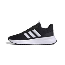 Adidas阿迪达斯男鞋2024夏新款舒适运动休闲缓震低帮跑步鞋ID0468