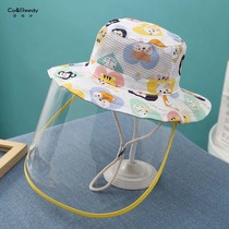 儿童渔夫帽婴儿帽子春夏季薄款防护帽防飞沫隔离面罩宝宝可爱网眼