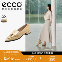 ECCO爱步乐福鞋女鞋 新款真皮一脚蹬平底尖头单鞋皮鞋 型塑214283