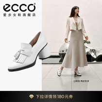 ECCO爱步高跟鞋女鞋 新款法式真皮粗跟单鞋乐福鞋 雕塑奢华222663