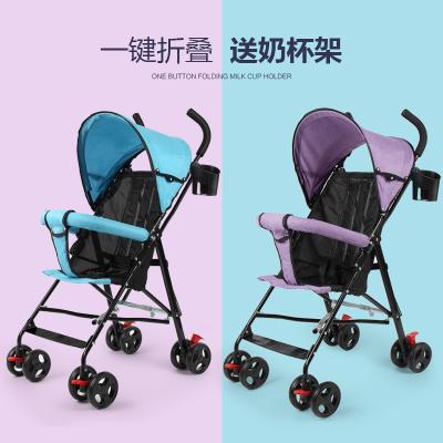 儿童小推车能坐能躺7个月婴儿车方便出行轻便折叠伞车宝宝手推车