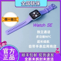 OPPO Watch SE 智能手表 血氧心率监测 适用iOS安卓鸿蒙手机