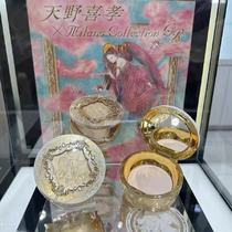 日本本土版kanebo嘉娜宝天使蜜粉饼GR专柜版30g药妆店版24g送芯