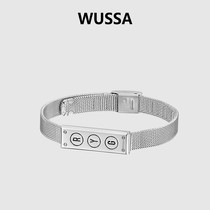 WUSSA 原创设计“Choose”金属手链情侣ins小众设计