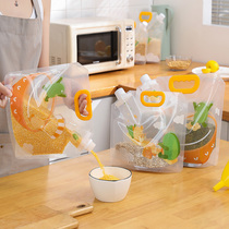 五谷杂粮收纳盒袋子密封保鲜防虫防潮真空食品级家用吸嘴储存手提