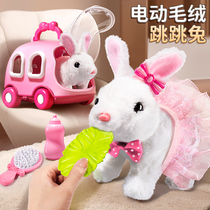 电动小兔子毛绒玩具女孩幼儿童娃娃走路会叫宠物白兔玩偶生日礼物