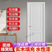 杭州家用卧室门套装门木门定制实木复合室内门房门法式门烤漆门