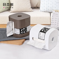 日本进口纸巾盒客厅桌面卫生纸卷纸筒盒餐桌家用卫生间厕所收纳盒
