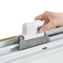 日本洗窗户缝隙清洁神器窗槽凹槽死角刷子清洁工具门窗窗台清理