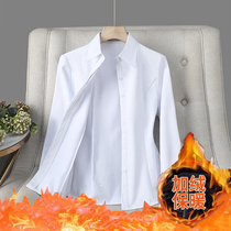 白色加绒职业长袖衬衫女秋冬新款气质工作服衬衣加厚面试正装上衣