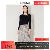 CONATUS/珂尼蒂思小众设计裙子冬季新款收腰毛针织连衣裙女