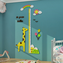 儿童身高墙贴亚克力3d立体测量尺可移除不伤卧室装饰宝房间区布置
