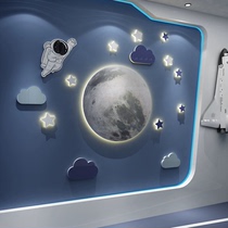 太空宇宙航员星球主题贴纸儿童房间布置男孩区卧室墙面装饰画立体