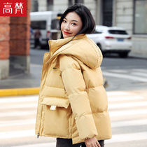 高梵冬季羽绒服女短款2020新款时尚韩版小个子面包服品牌加厚外套