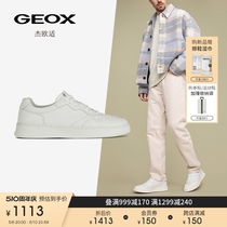 GEOX杰欧适男鞋2024年春季新款小白鞋圆头舒适时尚休闲鞋U45GFB