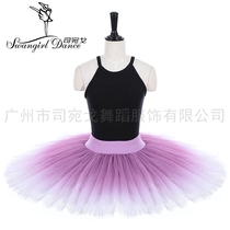 紫色渐变色芭蕾半身TUTU裙儿童成人芭蕾团体练习芭蕾纱裙演出服