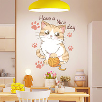 可爱猫咪墙贴纸卧室房间贴画客厅餐厅餐桌墙面装饰自粘墙纸墙画