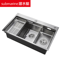 潜水艇水槽手工大单槽洗菜盆304不锈钢厨房加厚洗菜池SGP-SD7848